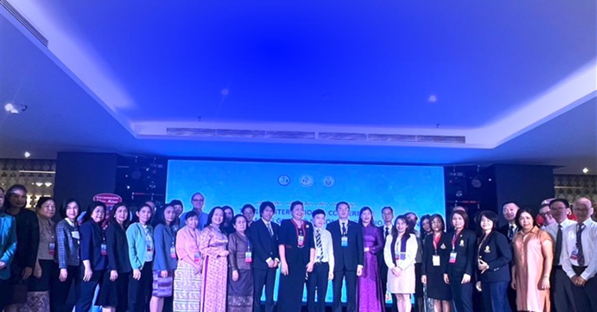 International Conference at Hue city, Vietnamคณะสาธารณสุขศาสตร์ มหาวิทยาลัยพะเยา ร่วมเป็นเจ้าภาพกับการประชุมนานาชาติ ในงานประชุมวิชาการ "The 13th International Conference on Public Health Among Greater Mekong Sub-Region Countries (GMS13)" 